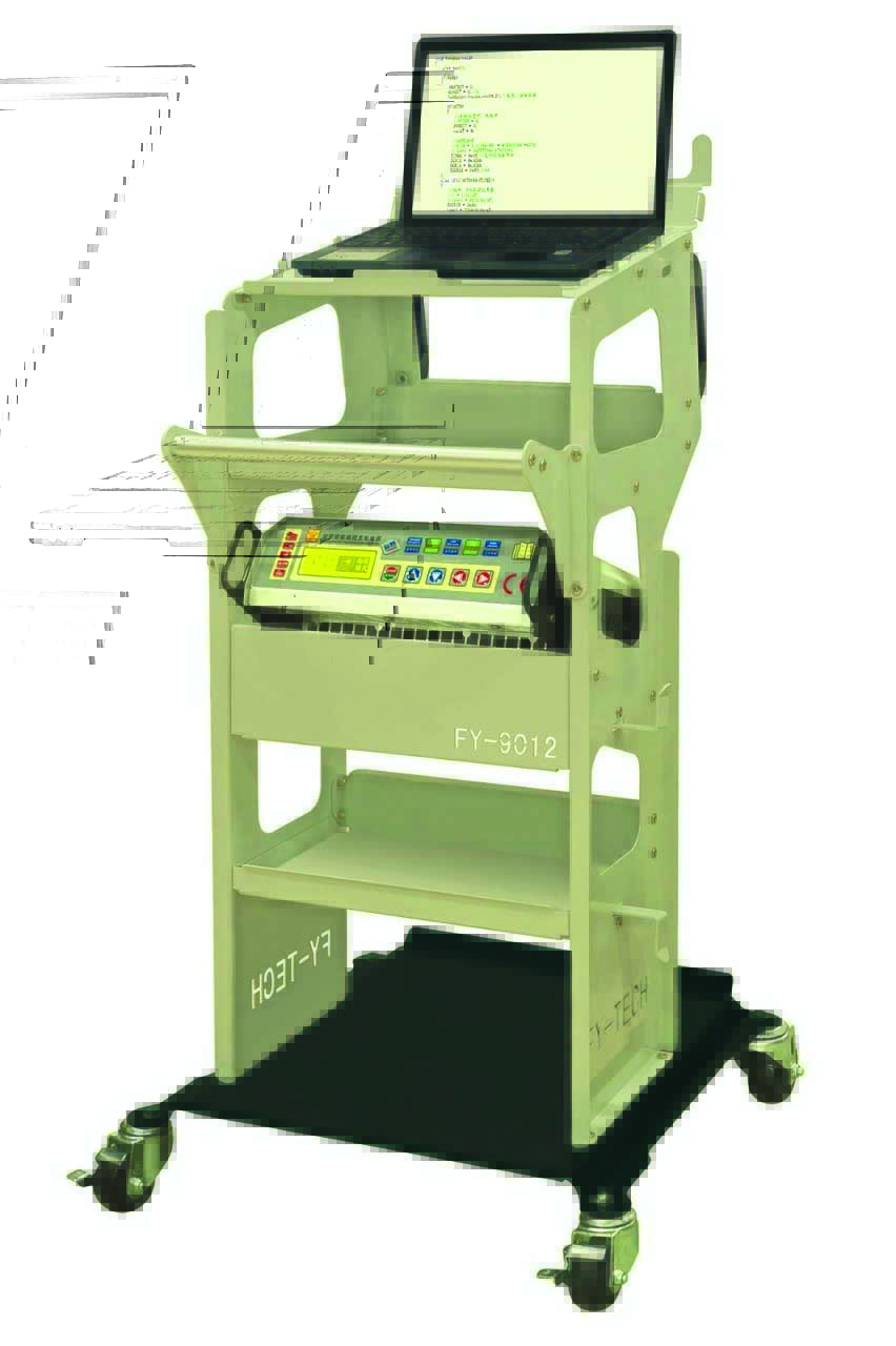 Mobile Computer Trolley